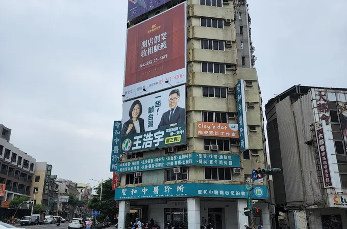 普笙中醫診所 照片 2