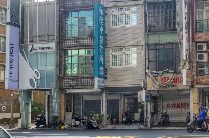 祐陞中醫診所 照片