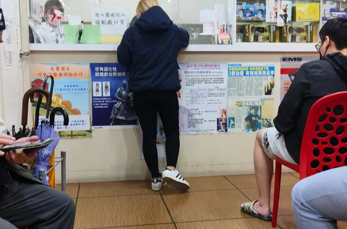 信基骨外科診所 照片