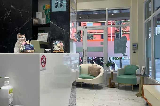 三愛外科診所 照片
