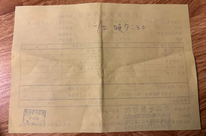 喬品牙醫診所 照片 8