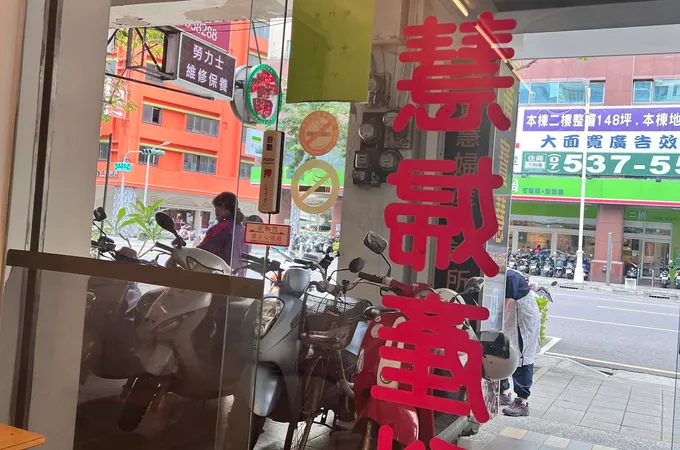 黃寶慧婦產科診所 照片