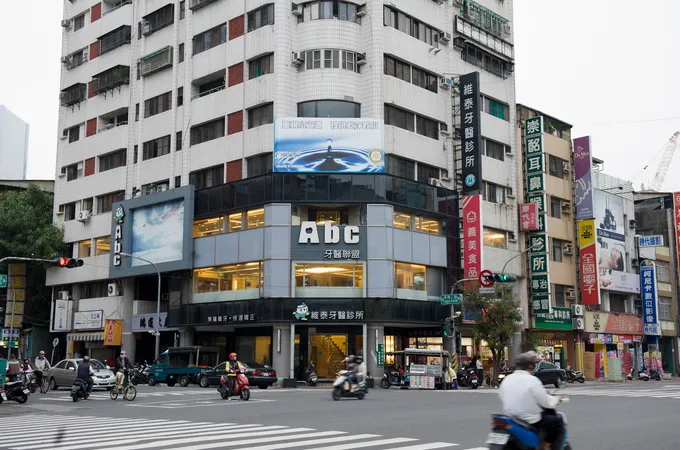 維泰牙醫診所 照片