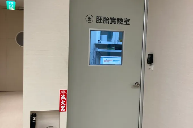 華育婦產科診所 照片