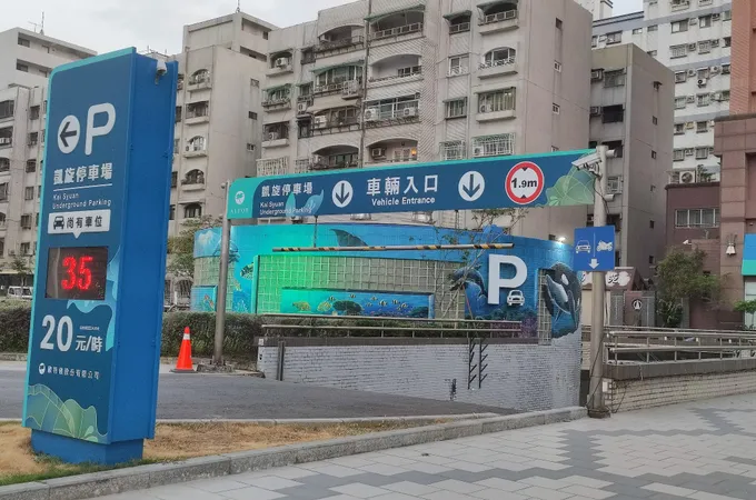 高雄市立凱旋醫院 照片