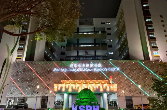 高雄市立凱旋醫院 照片