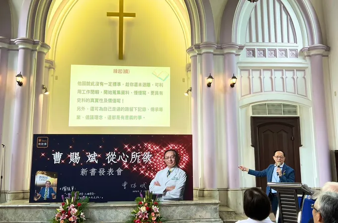 曹賜斌整形外科診所 照片