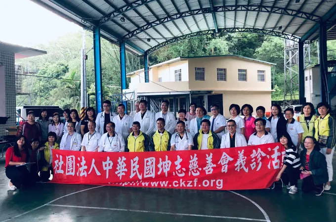 劉永豐診所 照片 4