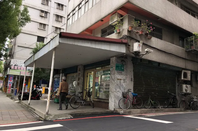 周吉男內兒科診所 照片 2