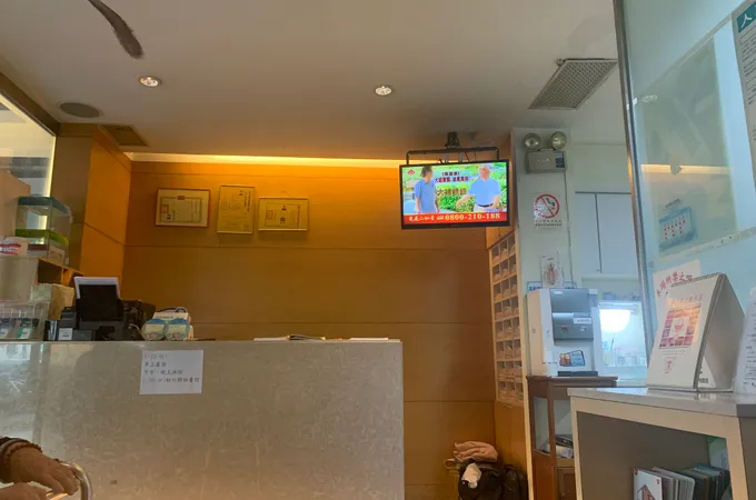 良一牙醫診所 照片 2