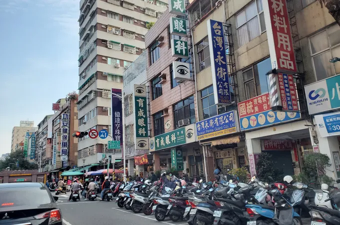 育成眼科診所 照片