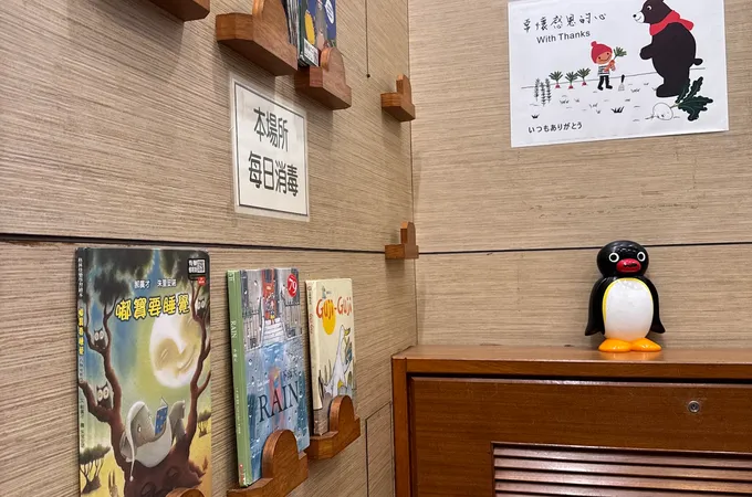 劉志明耳鼻喉科診所 照片