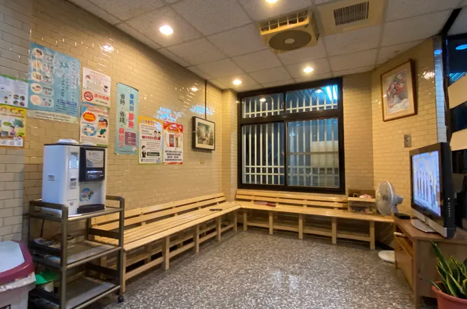 張朝金家庭醫學科外科診所 照片