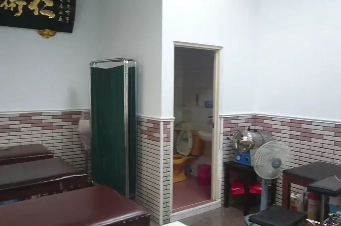 張朝金家庭醫學科外科診所 照片