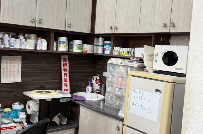 蔡昌篤皮膚科診所 照片 6