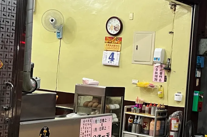 大鈞診所 照片