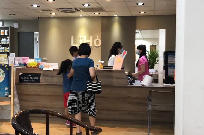 安柏中醫診所 照片