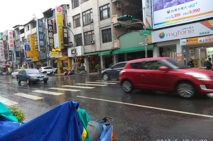 潤生診所 照片 2