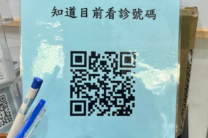 蕭基昌耳鼻喉科診所 照片 7