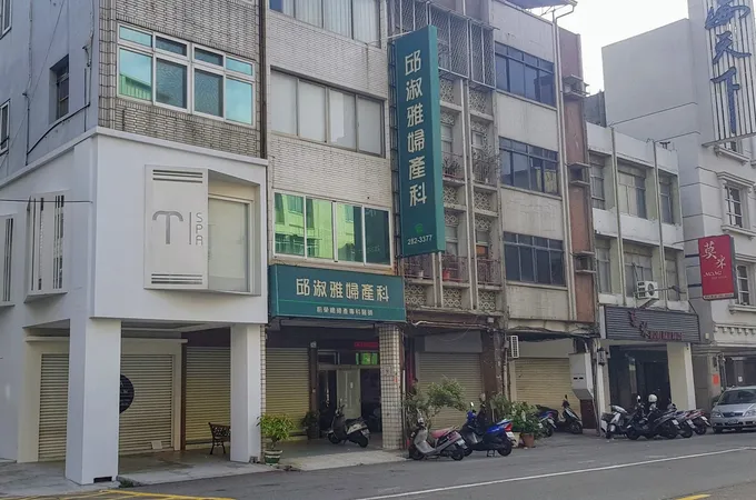 吳昆哲婦產小兒科醫院 照片 2