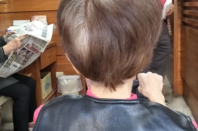 溫眼科診所 照片 5