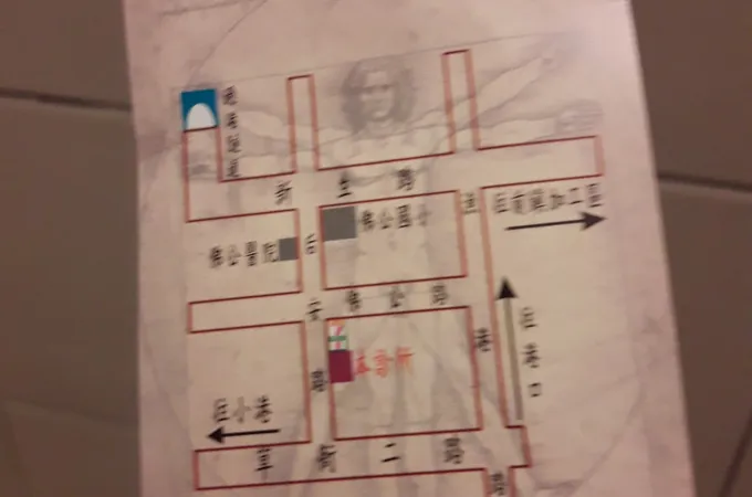 長宏牙醫診所 照片