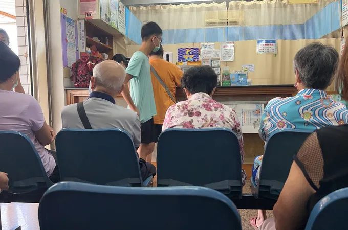 福濟中醫診所 照片