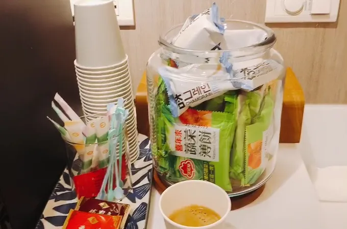 膚適美診所 照片 2