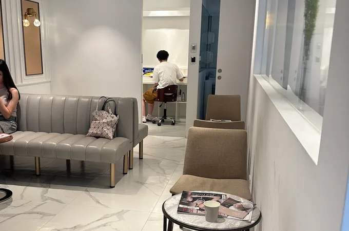 膚適美診所 照片 5