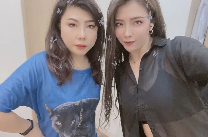 綻美時尚診所 照片
