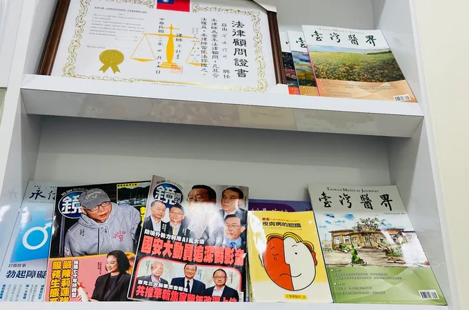 安悅診所 照片