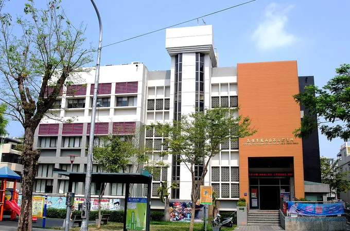 高雄市前鎮區衛生所 照片 3