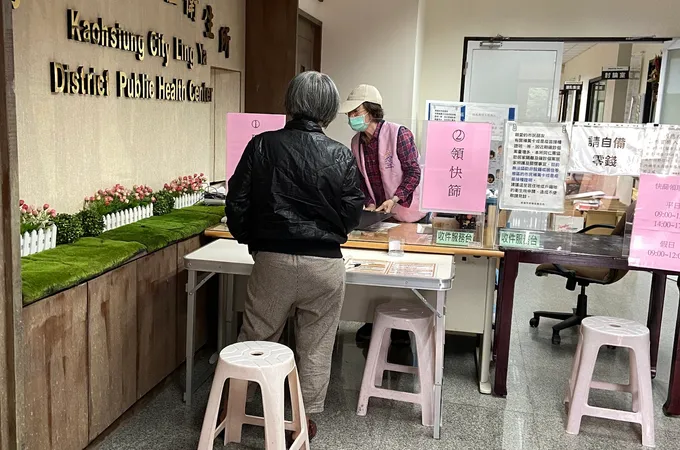 高雄市前鎮區衛生所 照片 5