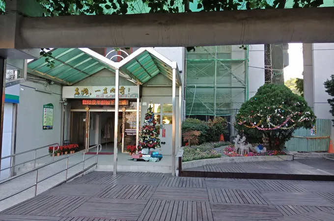 高雄市前鎮區衛生所 照片