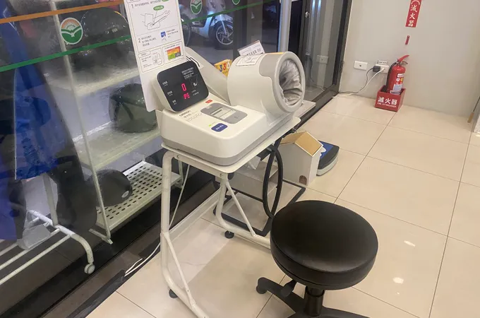 瑞隆馬光中醫診所 照片