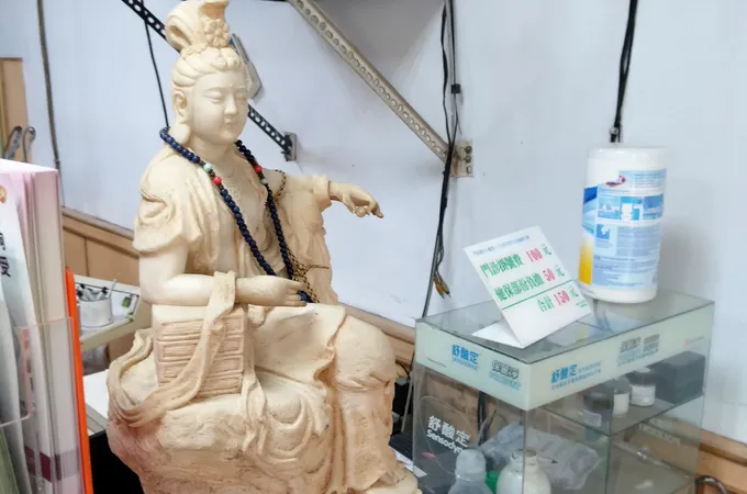 雙苓牙醫診所 照片 5