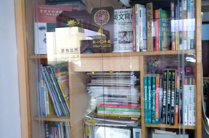 雙苓牙醫診所 照片
