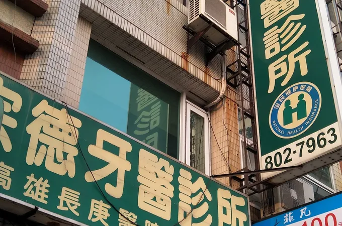 宗德牙醫診所 照片