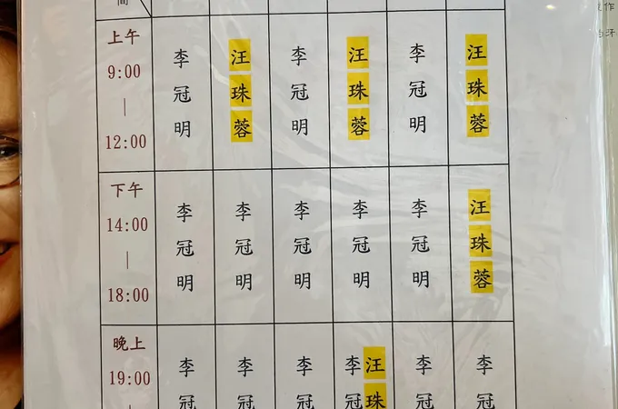 總好牙醫診所 照片 5