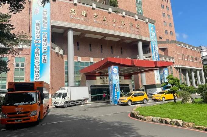 高雄市立小港醫院(委託財團法人私立高雄醫學大學經營) 照片 2