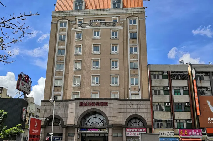 戴銘浚婦兒醫院