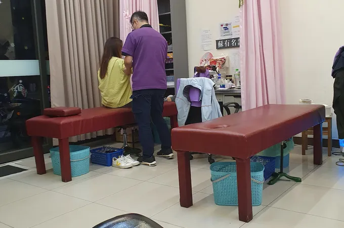 牧水中醫診所 照片 4