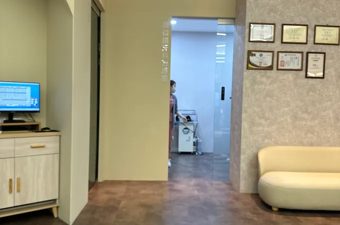 中安牙醫診所 照片