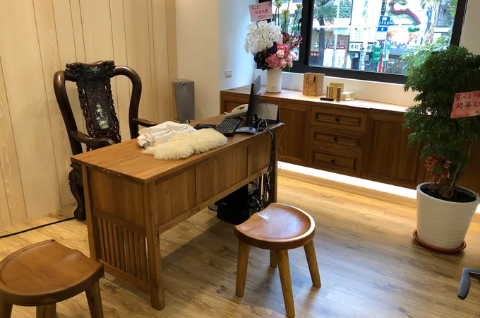 佑昌中醫診所 照片 4