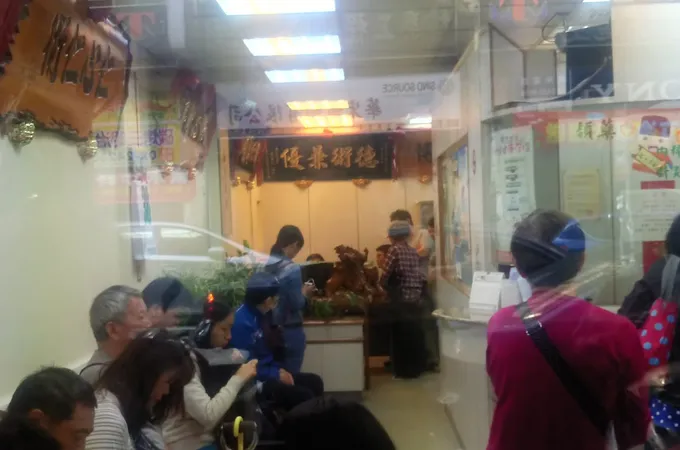 陳字斌中醫診所 照片