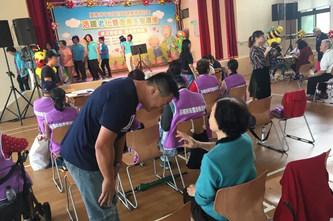 基隆市中正區衛生所 照片