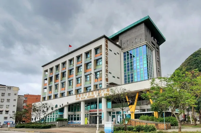 基隆市中正區衛生所 照片