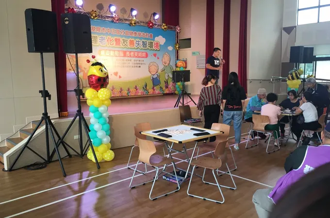 基隆市中正區衛生所 照片