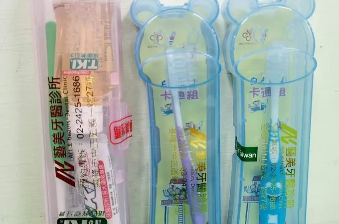 藝美牙醫診所 照片