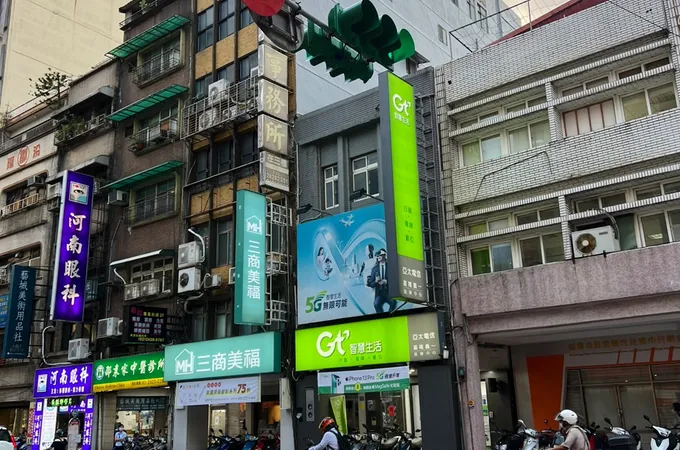 邵秉家中醫診所 照片